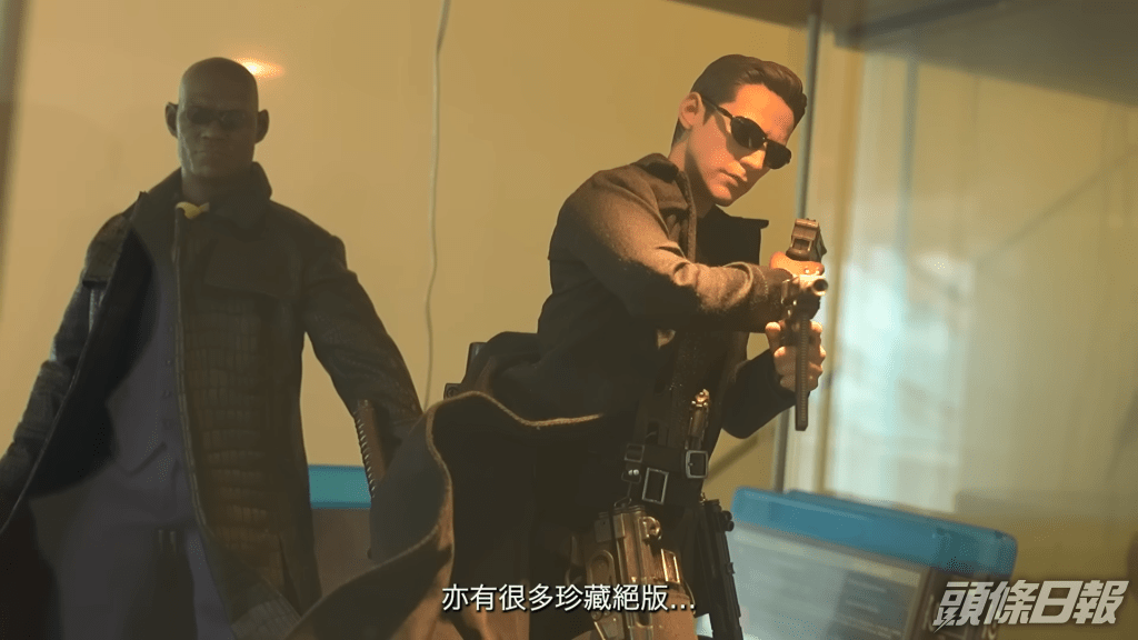 亦有《廿二世紀殺人網絡》。